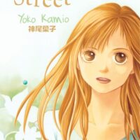 Cat Street - Tome 01