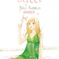 Cat Street - Tome 05