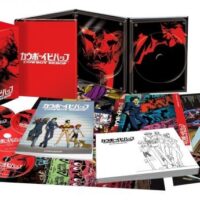 Cowboy Bebop - Série intégrale TV - Edition Collector