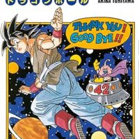 Dragon Ball - Édition originale - Tome 42: Bye Bye Dragon World