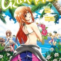Grand Blue - Tome 04