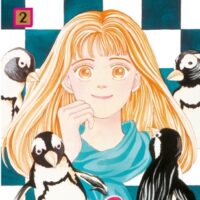 Hana Yori Dango - Tome 02