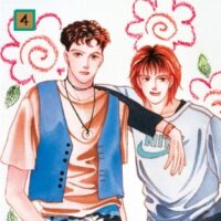 Hana Yori Dango - Tome 04