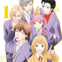 Hana Nochi Hare - Tome 01