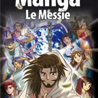 Manga-Le messie vol-04