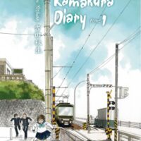 Kamakura Diary - Tome 01