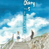 Kamakura Diary - Tome 05