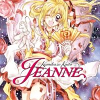 Kamikaze Kaito Jeanne - Tome 01