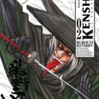 Kenshin Perfect Edition - Tome 02