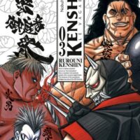 Kenshin Perfect Edition - Tome 03