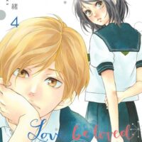 Love, be loved Leave, be left - Tome 04