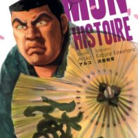 Mon histoire - Tome 02