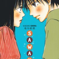 Sawako - Tome 1