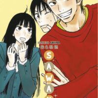 Sawako - Tome 5