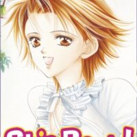 Skip Beat ! Tome 02
