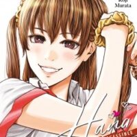 hana-l_inacessible-tome 3