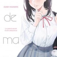 L'amie de ma fille -Tome 01