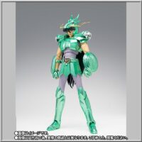 Myth Cloth Shiryu du Dragon