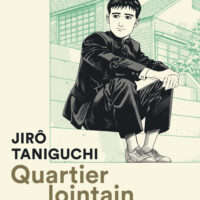 Quartier Lointain : nouvelle édition 2017