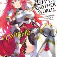 Slow Life In Another World (I Wish!) - Tome 01